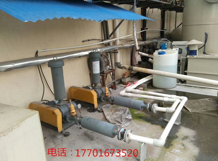 电镀曝气罗茨草莓视频官网