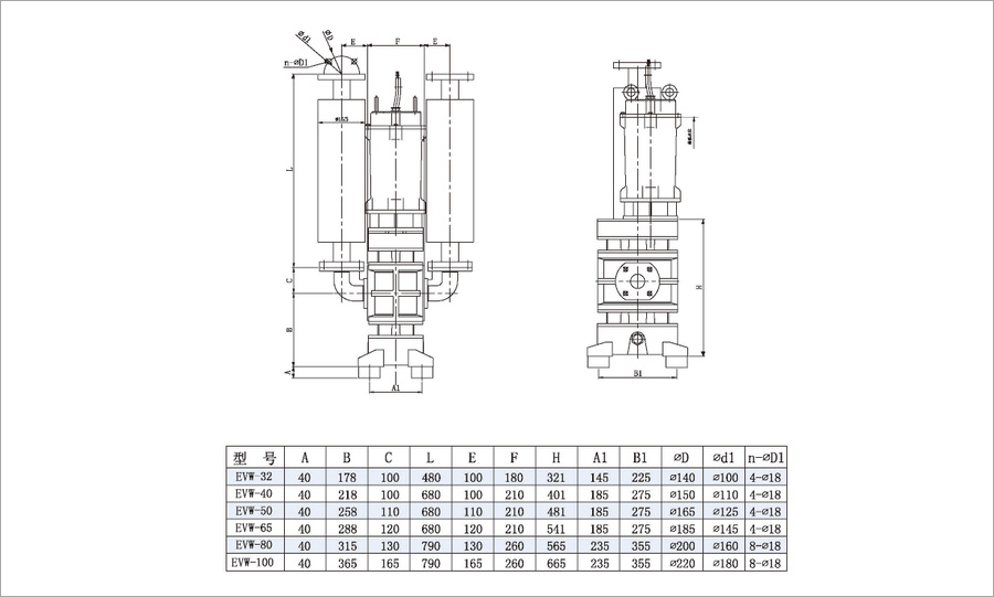 沉水草莓视频官网外形尺寸图